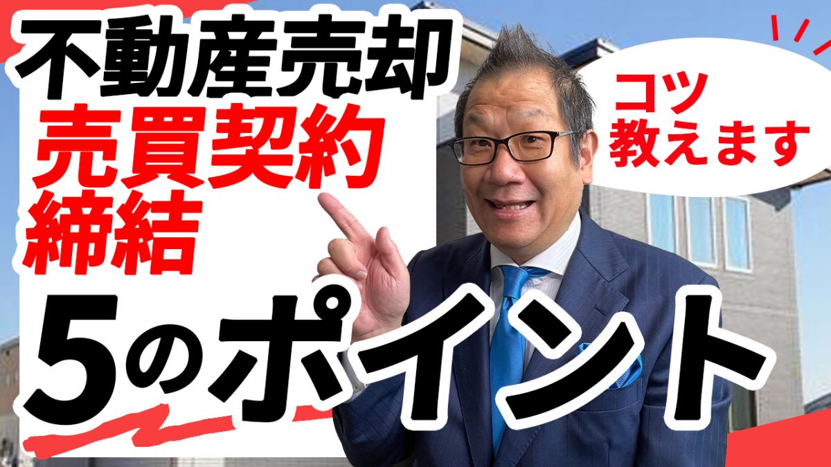 【中古】 売れるシステムづくり 顧客満足を実現する/産業能率大学出版部/荒川圭基 中古】 売れるシステムづくり 顧客満足を実現する/産業能率大学
